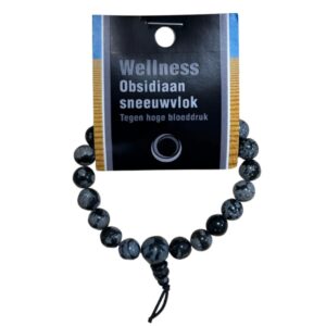 Obsidiaan sneeuwvlok powerbead armband + kaart