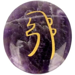Amethist Sei-He-Ki Reiki steen