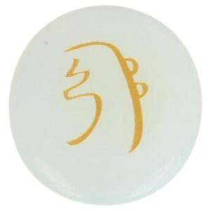 Opaliet Sei-He-Ki reiki steen (synth)