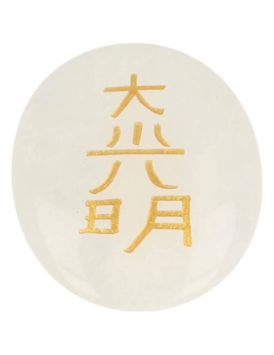 Bergkristal Dai-Koo-Myo reiki steen